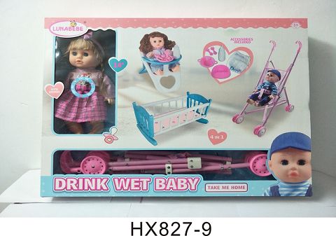 14 inches of water and urine doll with dining chair, cradle, plastic cart, with 6 sound IC