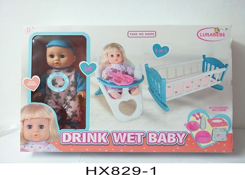 14 inches water and urine doll with rocking bed, dining chair, accessories, with 6 sound IC
