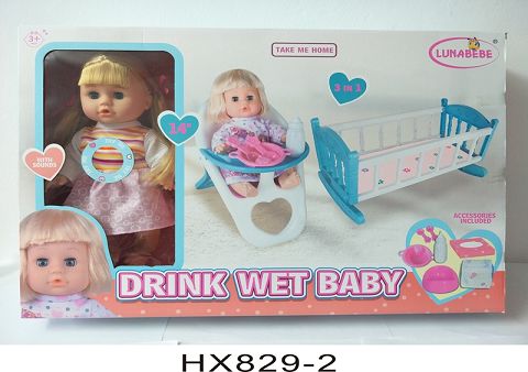 14 inches water and urine doll with rocking bed, dining chair, accessories, with 6 sound IC