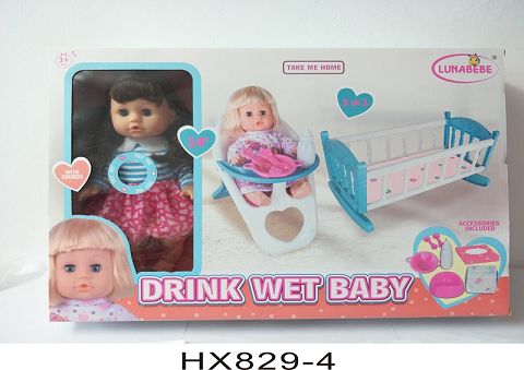 14 inches water and urine doll with rocking bed, dining chair, accessories, with 6 sound IC