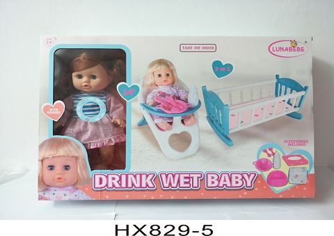 14 inches water and urine doll with rocking bed, dining chair, accessories, with 6 sound IC