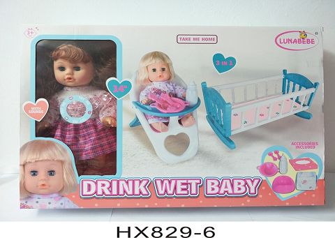 14 inches water and urine doll with rocking bed, dining chair, accessories, with 6 sound IC