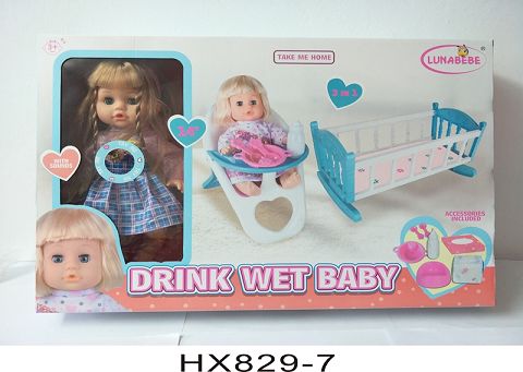 14 inches water and urine doll with rocking bed, dining chair, accessories, with 6 sound IC