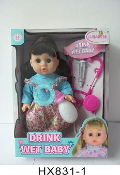 14 inch blown bottle for drinking and urinating baby with bottle, medical equipment, 6 sound IC
