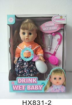 14 inch blown bottle for drinking and urinating baby with bottle, medical equipment, 6 sound IC