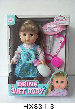 14 inch blown bottle for drinking and urinating baby with bottle, medical equipment, 6 sound IC