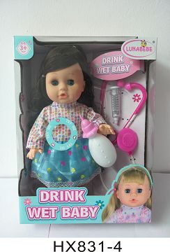 14 inch blown bottle for drinking and urinating baby with bottle, medical equipment, 6 sound IC