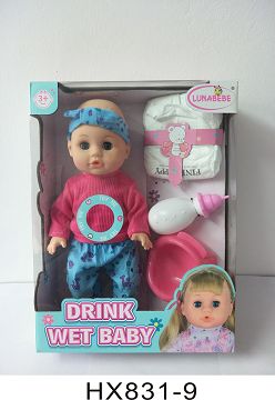 14 "blow bottle, drink water, pee baby with bottle, diaper sheet, bedpan, 6 sound IC