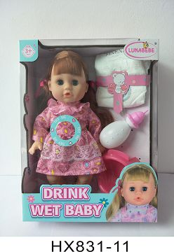 14 "blow bottle, drink water, pee baby with bottle, diaper sheet, bedpan, 6 sound IC