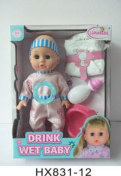14 "blow bottle, drink water, pee baby with bottle, diaper sheet, bedpan, 6 sound IC