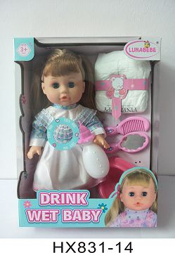 A 14-inch blown bottle for drinking, urinating, baby with bottle, diaper sheet, bedpan, mirror comb, 6 sound IC