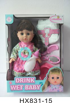 A 14-inch blown bottle for drinking, urinating, baby with bottle, diaper sheet, bedpan, mirror comb, 6 sound IC