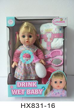 A 14-inch blown bottle for drinking, urinating, baby with bottle, diaper sheet, bedpan, mirror comb, 6 sound IC