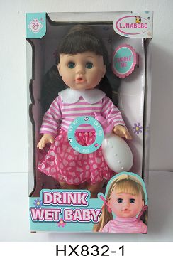 14 inch blow bottle to drink water and pee baby with bottle with 6 sound IC