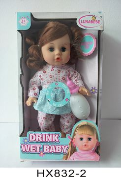 14 inch blow bottle to drink water and pee baby with bottle with 6 sound IC