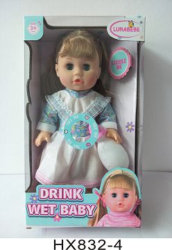 14 inch blow bottle to drink water and pee baby with bottle with 6 sound IC
