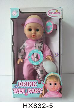 14 inch blow bottle to drink water and pee baby with bottle with 6 sound IC