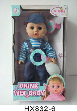 14 inch blow bottle to drink water and pee baby with bottle with 6 sound IC
