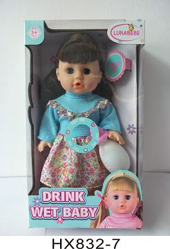 14 inch blow bottle to drink water and pee baby with bottle with 6 sound IC
