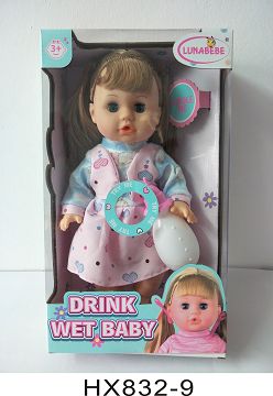 14 inch blow bottle to drink water and pee baby with bottle with 6 sound IC