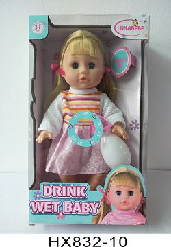 14 inch blow bottle to drink water and pee baby with bottle with 6 sound IC