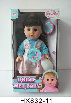 14 inch blow bottle to drink water and pee baby with bottle with 6 sound IC