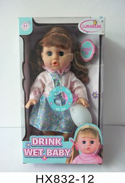 14 inch blow bottle to drink water and pee baby with bottle with 6 sound IC