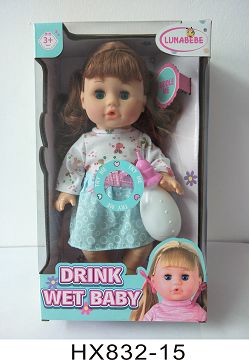 14 inch blow bottle to drink water and pee baby with bottle with 6 sound IC
