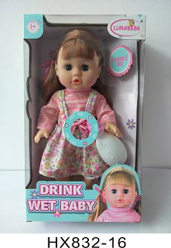 14 inch blow bottle to drink water and pee baby with bottle with 6 sound IC