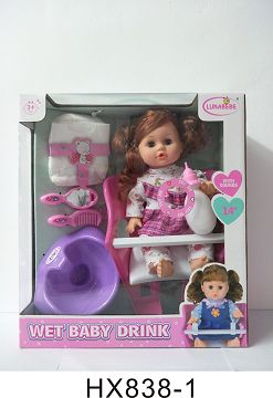14 "blown bottle doll with bicycle chair bottle, diaper sheet, mirror comb, bedpan, 6 sound IC, bag 3*AG13