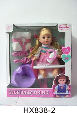 14 "blown bottle doll with bicycle chair bottle, diaper sheet, mirror comb, bedpan, 6 sound IC, bag 3*AG13