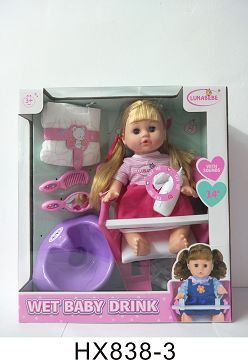 14 "blown bottle doll with bicycle chair bottle, diaper sheet, mirror comb, bedpan, 6 sound IC, bag 3*AG13