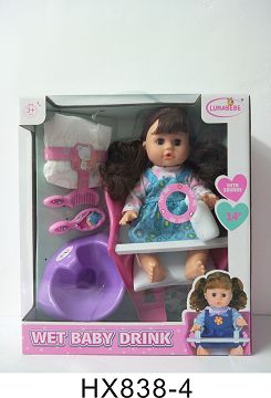 14 "blown bottle doll with bicycle chair bottle, diaper sheet, mirror comb, bedpan, 6 sound IC, bag 3*AG13