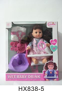 14 "blown bottle doll with bicycle chair, bottle, diaper sheet, cutlery, bedpan, 6 sound IC, pack 3*AG13