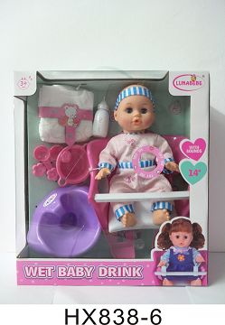 14 "blown bottle doll with bicycle chair, bottle, diaper sheet, cutlery, bedpan, 6 sound IC, pack 3*AG13