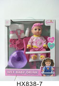 14 "blown bottle doll with bicycle chair, bottle, diaper sheet, cutlery, bedpan, 6 sound IC, pack 3*AG13