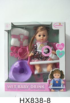 14 "blown bottle doll with bicycle chair, bottle, diaper sheet, cutlery, bedpan, 6 sound IC, pack 3*AG13