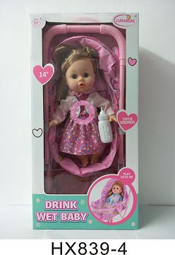 14 "blown bottle baby cart, baby bottle, diaper sheet, bedpan with 6 sound IC, bag 3*AG13