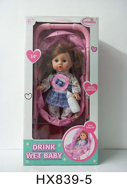 14 "blown bottle baby cart, baby bottle, diaper sheet, bedpan with 6 sound IC, bag 3*AG13