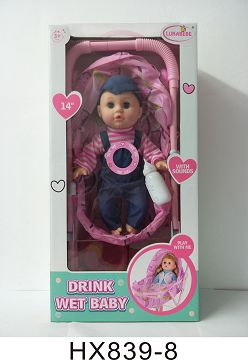 14 "blown bottle baby cart, baby bottle, diaper sheet, bedpan with 6 sound IC, bag 3*AG13