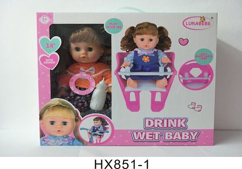 14 "blown bottle doll with bicycle chair, baby bottle, diaper piece, bedpan mirror, comb, 6 sound IC, bag 3*AG13