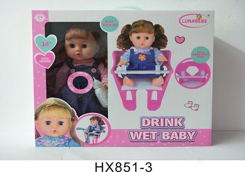 14 "blown bottle doll with bicycle chair, baby bottle, diaper piece, bedpan mirror, comb, 6 sound IC, bag 3*AG13