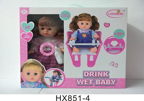 14 "blown bottle doll with bicycle chair, baby bottle, diaper piece, bedpan mirror, comb, 6 sound IC, bag 3*AG13