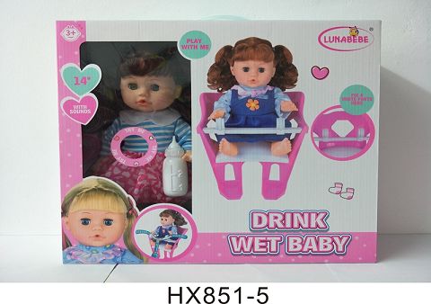 14 "blown bottle doll with bicycle chair, baby bottle, diaper piece, bedpan mirror, comb, 6 sound IC, bag 3*AG13