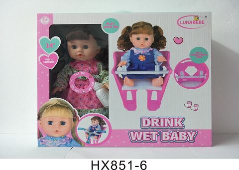 14 "blown bottle doll with bicycle chair, baby bottle, diaper piece, bedpan mirror, comb, 6 sound IC, bag 3*AG13