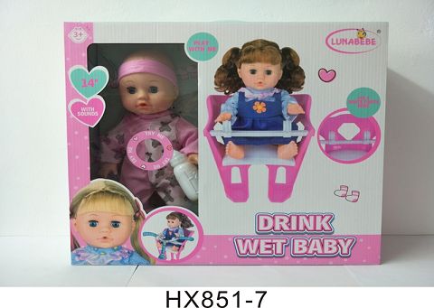 14 "blown bottle doll with bicycle chair, baby bottle, diaper piece, bedpan mirror, comb, 6 sound IC, bag 3*AG13