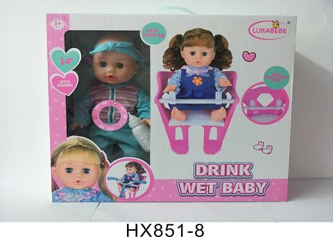 14 "blown bottle doll with bicycle chair, baby bottle, diaper piece, bedpan mirror, comb, 6 sound IC, bag 3*AG13