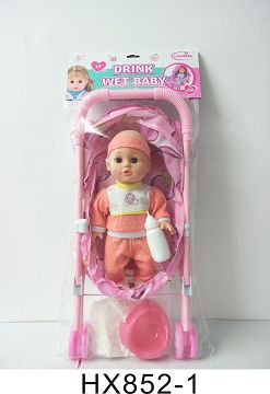 14 "blown bottle baby cart, baby bottle, diaper sheet, bedpan with 6 sound IC,3*AG13