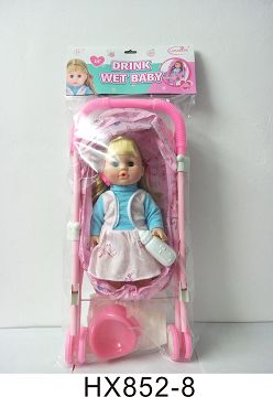 14 "blown bottle baby cart, baby bottle, diaper sheet, bedpan with 6 sound IC,3*AG13