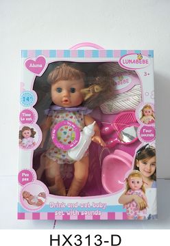 14 inches live eye six sound water urine female baby
